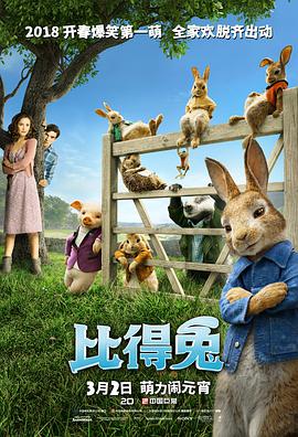欧美性猛交高清58