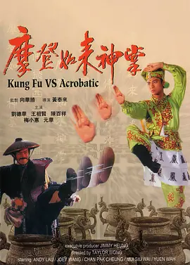 一区二区三区影院